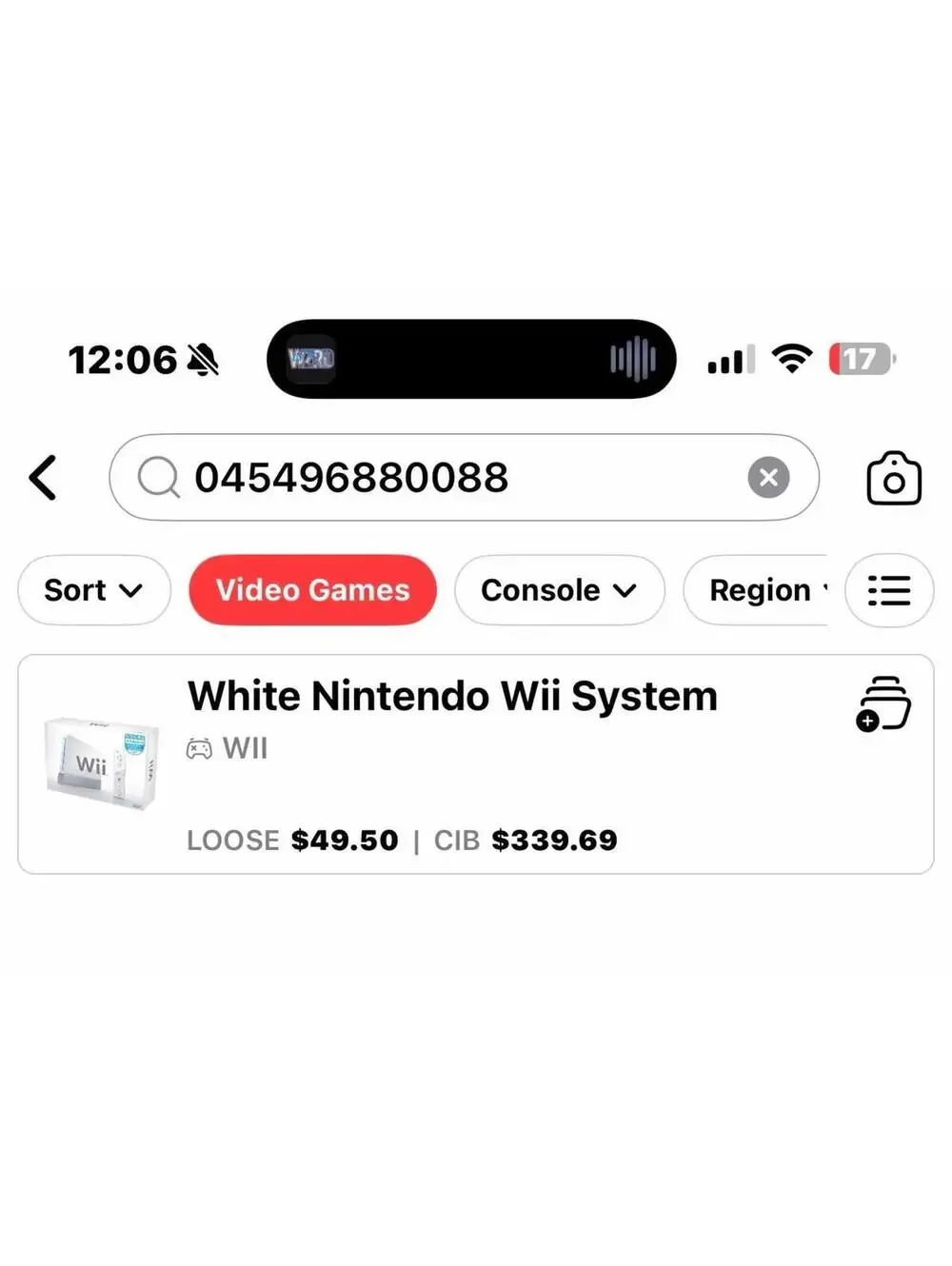 Nintendo Wii System